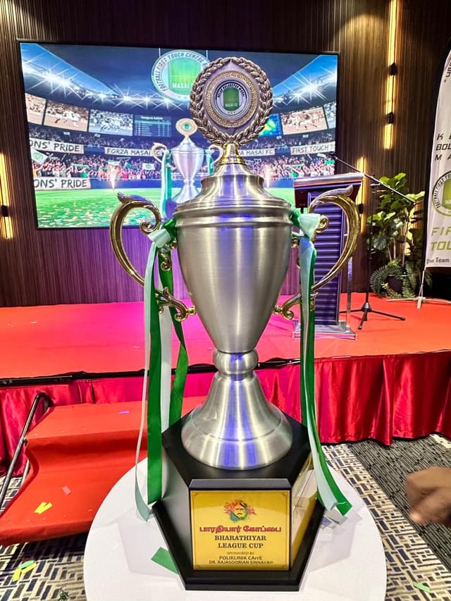 Bharathiyar League Cup trophy